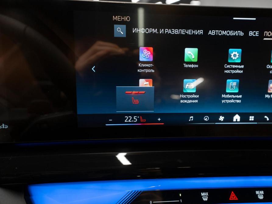 BMW 5 серии VIII (G60/G61/G68) Москва  - изображение 20
