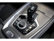 Chery Tiggo 7 Pro Max I Рестайлинг Коломна  - изображение 31