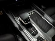 Chery Arrizo 8 Екатеринбург  - изображение 37