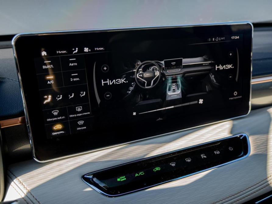 Haval Jolion I Краснодар  - изображение 15