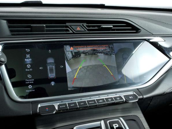 Geely Atlas Pro с пробегом 2022 года, цена 1 678 000 рублей, 108190 км, внедорожник, Автокод Объявления