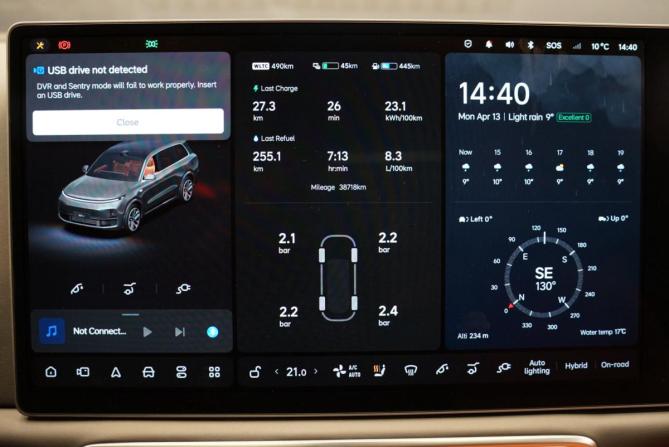 Li Auto (Lixiang) L9 I с пробегом 2023 года, цена 7 500 000 рублей, 38000 км, внедорожник, Автокод Объявления