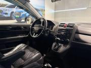 Honda CR-V III Новосибирск  - изображение 32