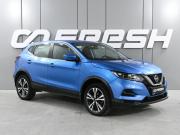 Nissan Qashqai II Рестайлинг Ростов-на-Дону  - изображение 21