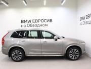 Volvo XC90 II Рестайлинг 1 Санкт-Петербург  - изображение 41