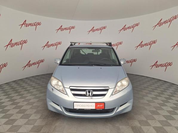Honda FR-V с пробегом 2006 года, цена 449 000 рублей, 280000 км, минивэн, Автокод Объявления