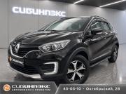 Renault Kaptur I Кемерово  - изображение 15