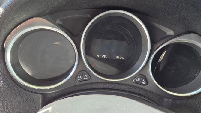 Citroen DS4 с пробегом 2012 года, цена 617 000 рублей, 143000 км, хэтчбек, Автокод Объявления