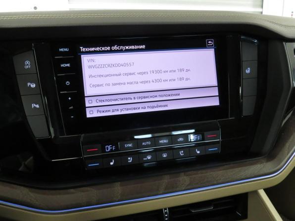 Volkswagen Touareg III с пробегом 2019 года, цена 3 910 000 рублей, 110000 км, внедорожник, Автокод Объявления