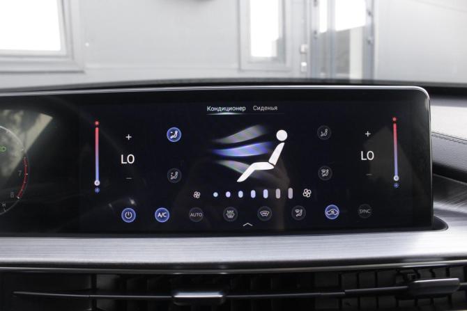 Chery Tiggo 7 Pro Max I с пробегом 2023 года, цена 2 150 000 рублей, 32271 км, внедорожник, Автокод Объявления