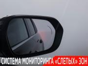 Geely Monjaro I Рестайлинг Москва  - изображение 50