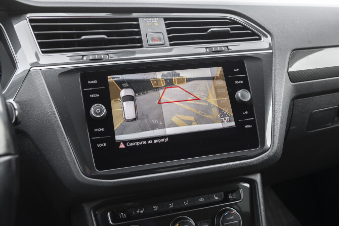Volkswagen Tiguan II с пробегом 2017 года, цена 2 649 000 рублей, 141000 км, внедорожник, Автокод Объявления
