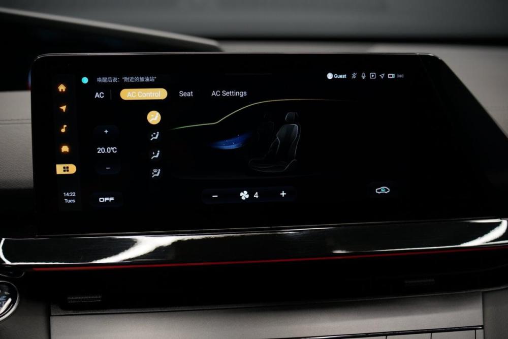 Changan UNI-V I Крым  - изображение 24