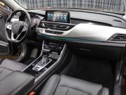 Changan CS75 I Рестайлинг Москва  - изображение 35