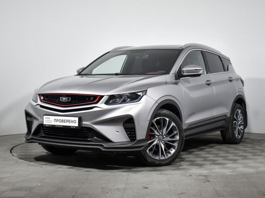 Belgee X50 Санкт-Петербург  - изображение 1