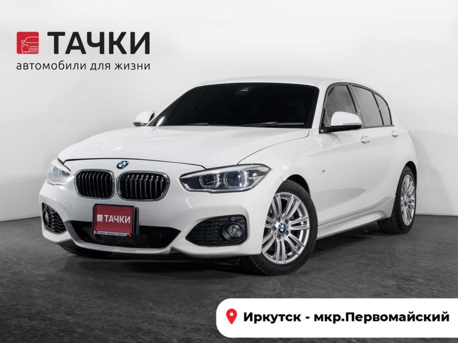 BMW 1 серии II (F20/F21) Рестайлинг Иркутск  - изображение 1
