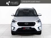 Hyundai Creta I Рестайлинг Казань  - изображение 19