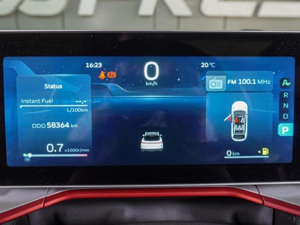 Geely Coolray I Рестайлинг с пробегом 2023 года, цена 2 049 000 рублей, 58364 км, внедорожник, Автокод Объявления