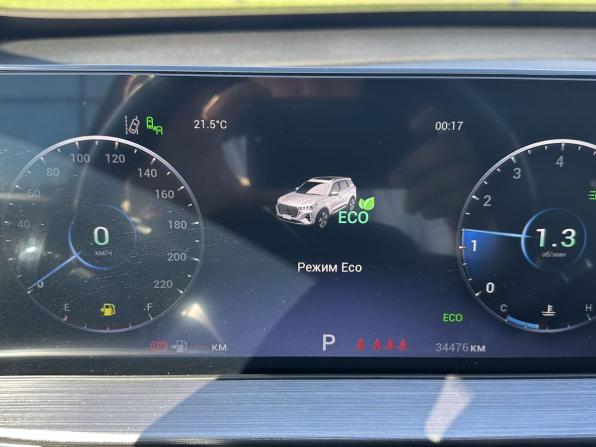 Chery Tiggo 7 Pro Max I с пробегом 2023 года, цена 1 894 000 рублей, 34000 км, внедорожник, Автокод Объявления