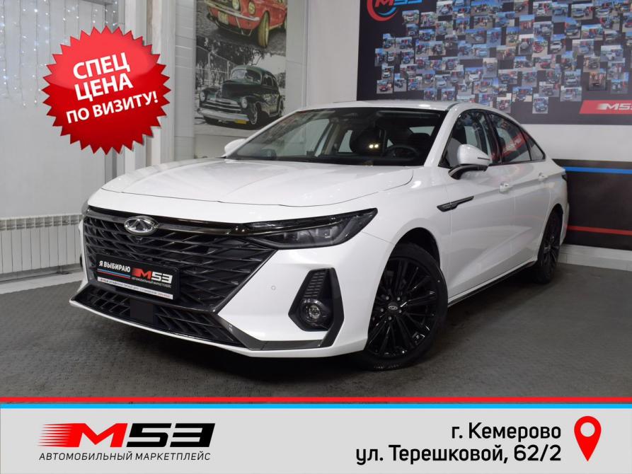 Chery Arrizo 8 Кемерово  - изображение 1