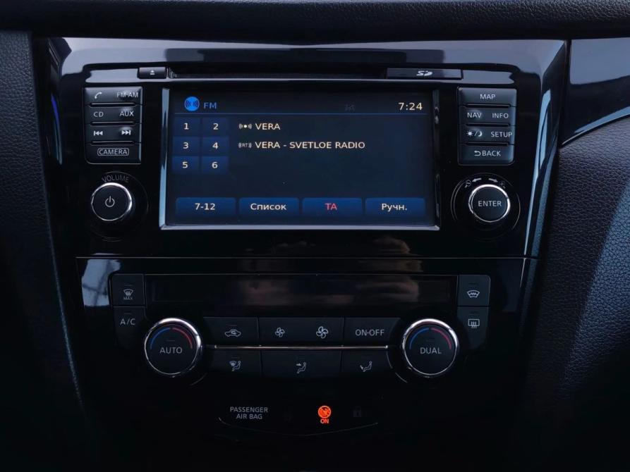 Nissan Qashqai II Санкт-Петербург  - изображение 19