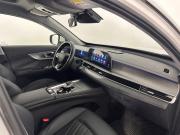 Chery Tiggo 8 Pro Max I Рестайлинг Ногинск  - изображение 32
