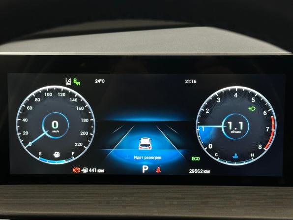 Chery Tiggo 4 Pro I Рестайлинг с пробегом 2024 года, цена 1 660 000 рублей, 29562 км, внедорожник, Автокод Объявления