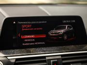 BMW X3 III (G01) Санкт-Петербург  - изображение 56