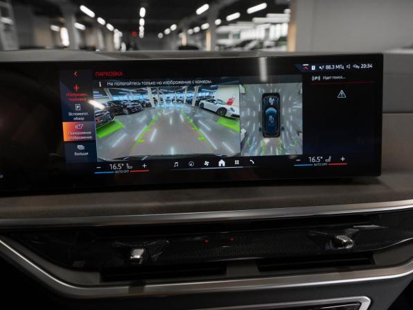 BMW X5 IV (G05/G18) Рестайлинг с пробегом 2025 года, цена 9 800 000 рублей, 2929 км, внедорожник, Автокод Объявления
