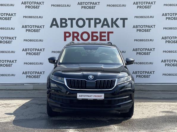 Skoda Kodiaq I с пробегом 2018 года, цена 2 849 000 рублей, 90500 км, внедорожник, Автокод Объявления