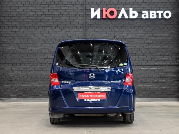 Honda Freed I Рестайлинг с пробегом 2013 года, цена 1 000 000 рублей, 203022 км, компактвэн, Автокод Объявления