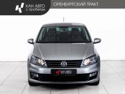 Volkswagen Polo V Рестайлинг Казань  - изображение 19