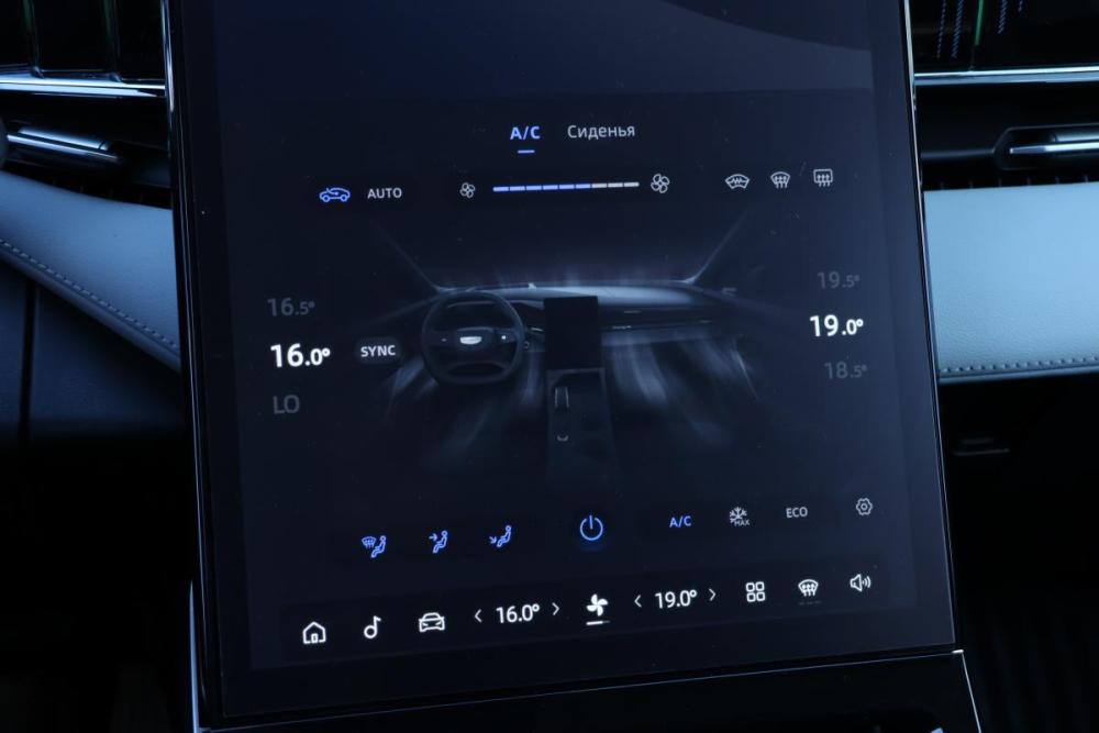 Geely Atlas II Москва  - изображение 17