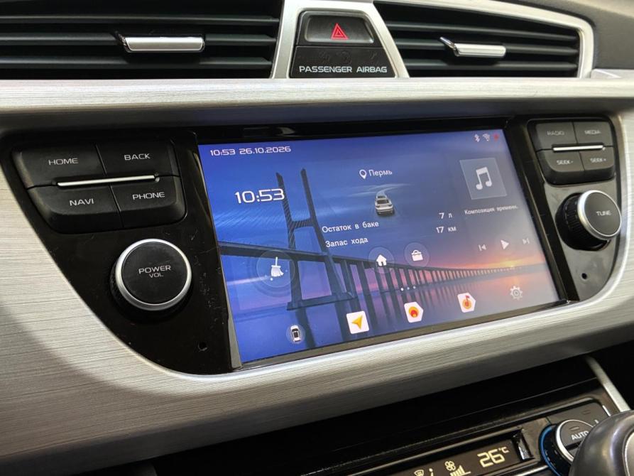 Geely Atlas I Пермь  - изображение 15