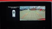 Haval M6 II Вологда  - изображение 35