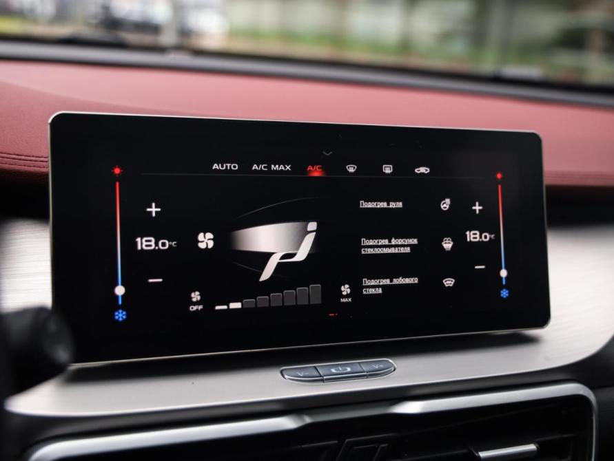 Geely Coolray I Санкт-Петербург  - изображение 16