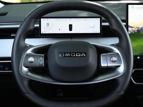 Omoda C5 II с пробегом 2026 года, цена 2 280 000 рублей, 4672 км, внедорожник, Автокод Объявления