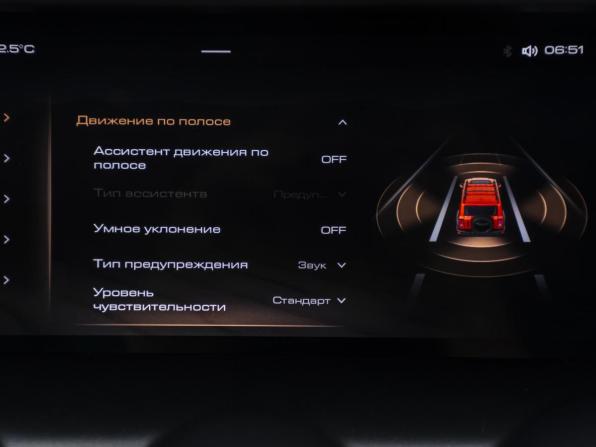 Tank 300 I с пробегом 2024 года, цена 3 979 000 рублей, 27455 км, внедорожник, Автокод Объявления