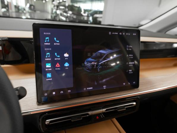 GAC Trumpchi E8 с пробегом 2024 года, цена 4 700 000 рублей, 50 км, минивэн, Автокод Объявления