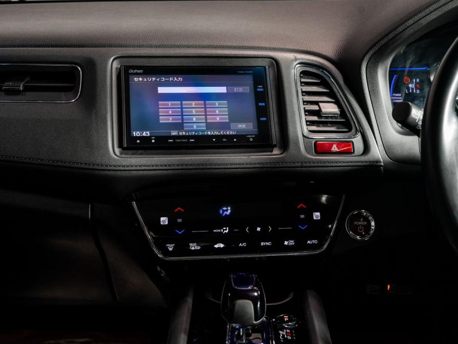 Honda Vezel I Чита  - изображение 9