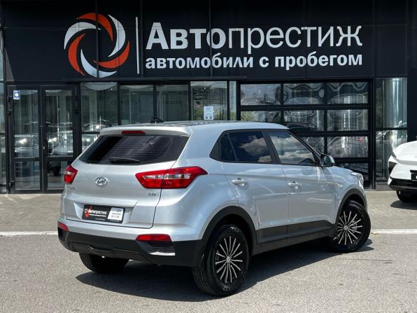 Hyundai Creta I с пробегом 2019 года, цена 1 570 000 рублей, 94613 км, внедорожник, Автокод Объявления