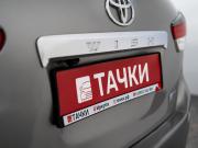 Toyota Wish II Иркутск  - изображение 45