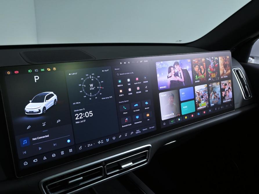 Li Auto (Lixiang) L6 Москва  - изображение 22