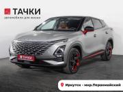 Omoda C5 I Иркутск  - изображение 27