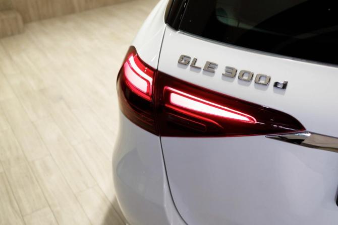 Новый Mercedes-Benz GLE II (V167) Рестайлинг 2026 года, цена 13 950 000 рублей, внедорожник, Автокод Объявления
