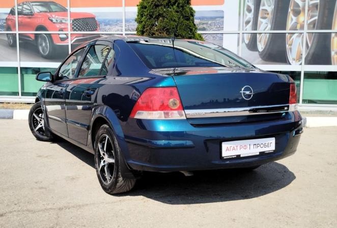 Opel Astra H Рестайлинг с пробегом 2008 года, цена 480 000 рублей, 185573 км, седан, Автокод Объявления