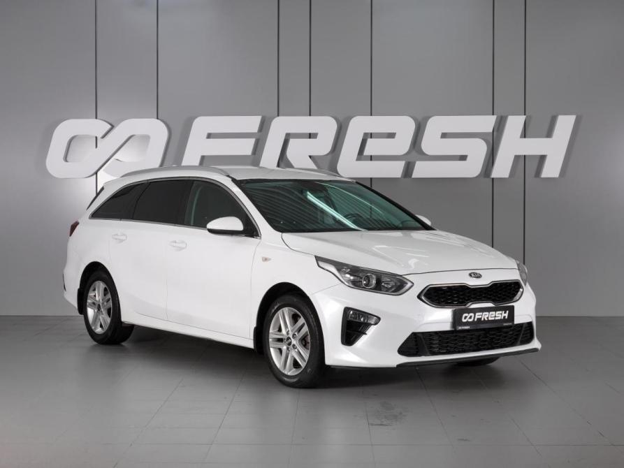 Kia Ceed III Минеральные Воды  - изображение 1