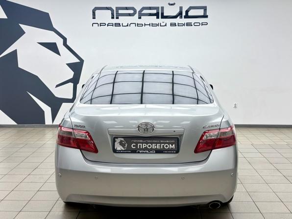 Toyota Camry VI (XV40) с пробегом 2008 года, цена 999 000 рублей, 234023 км, седан, Автокод Объявления