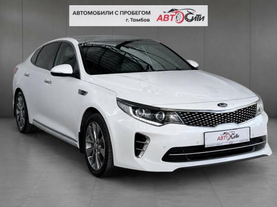 Kia Optima IV Тамбов  - изображение 1
