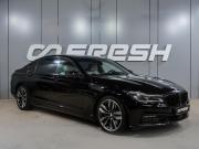 BMW 7 серии VI (G11/G12) Воронеж  - изображение 41